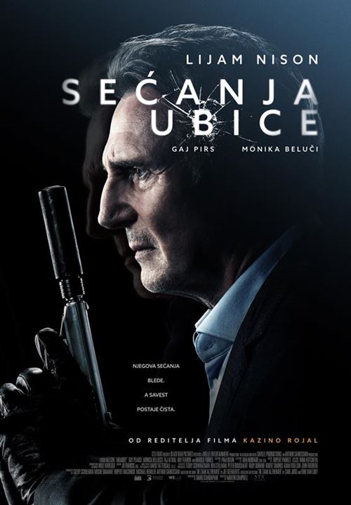 SECANJA UBICE