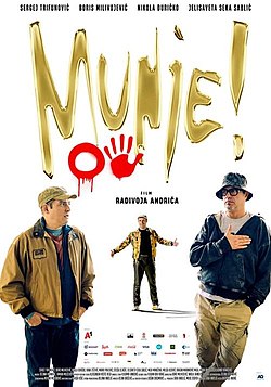 MUNJE: OPET! (CENA KARTE-450 rsd)