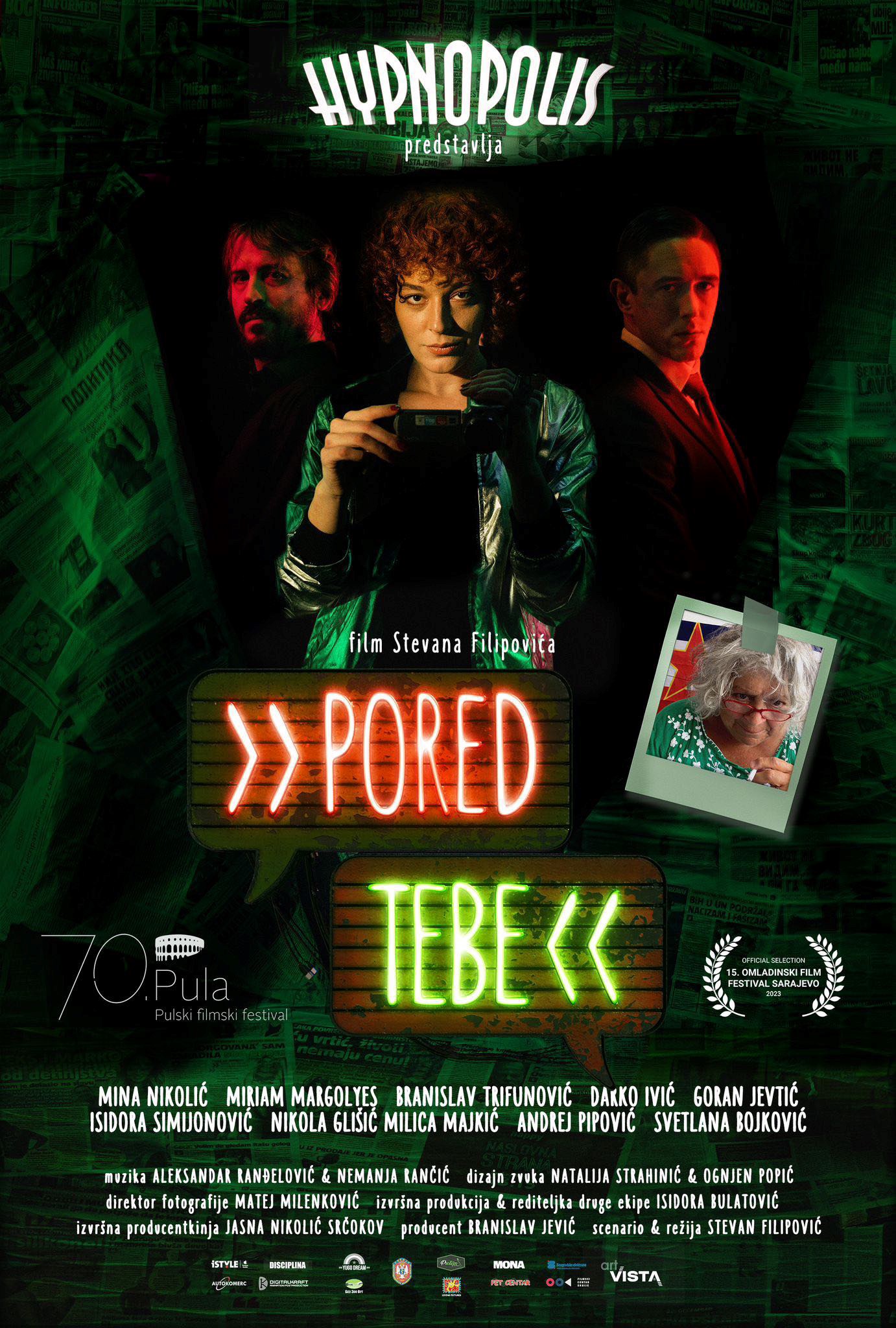 PORED TEBE (CENA KARTE-450 rsd)