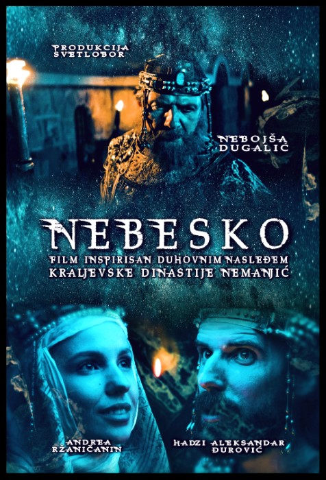 NEBESKO (CENA KARTE-450 rsd) 