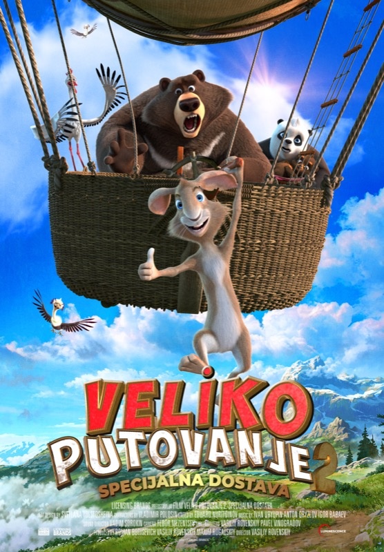 VELIKO PUTOVANJE 2: SPECIJALNA DOSTAVA  (CENA KARTE- 390 rsd) SINHRO!