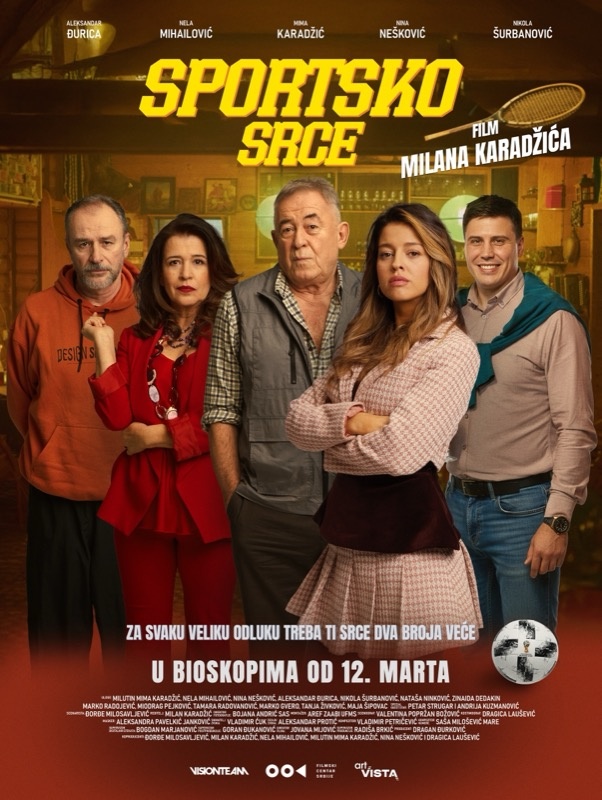 SPORTSKO SRCE  (CENA KARTE- 550 rsd)