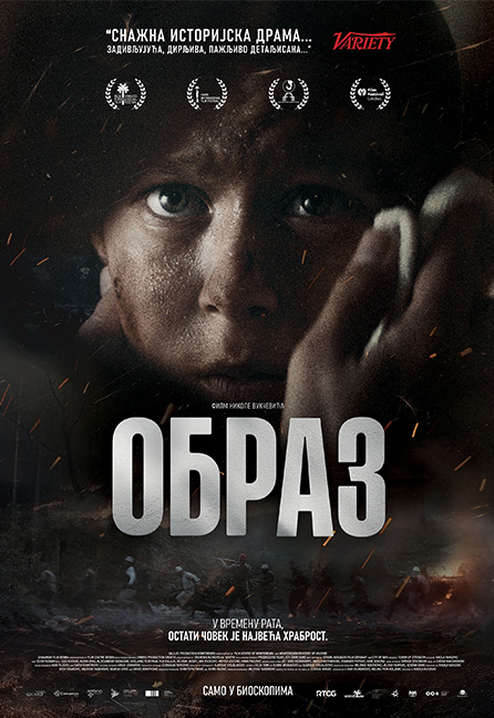 OBRAZ  (CENA KARTE- 550 rsd)