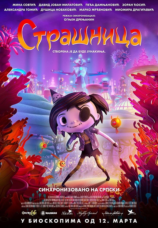 STRAŠNICA  (CENA KARTE-450 rsd)